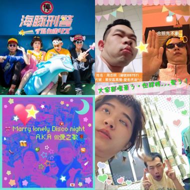 愛愛愛愛愛愛愛愛愛愛愛愛