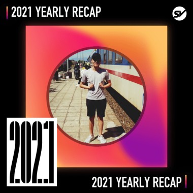 2021 個人年度精選之最