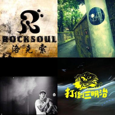 19年10月