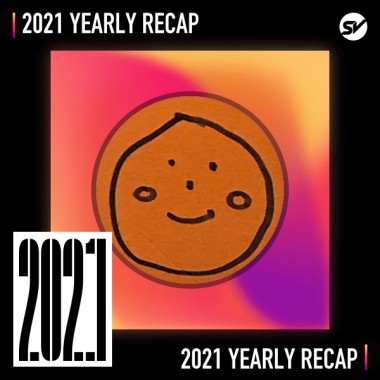 2021 個人年度精選之最