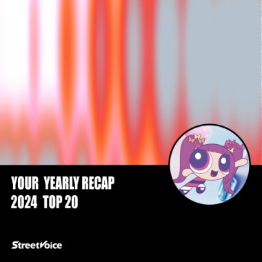 2024 個人年度精選