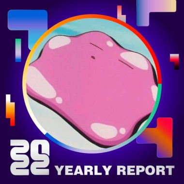 2022 個人年度精選