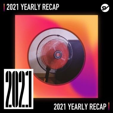 2021 個人年度精選之最