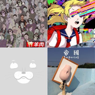 安安