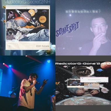 饒舌不是炫技-大千世界