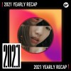 2021 個人年度精選之最
