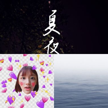 ら
