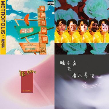 桑ㄧ下...