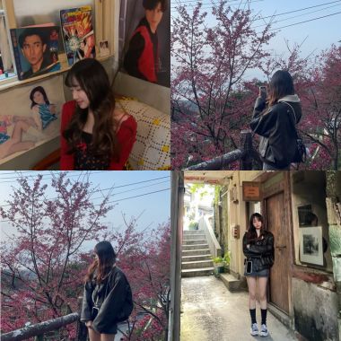 紅光