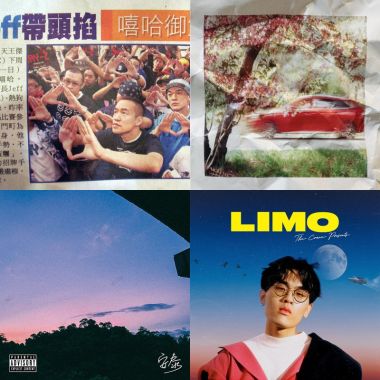 R&B