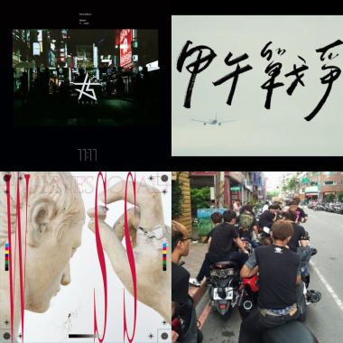 羅馬