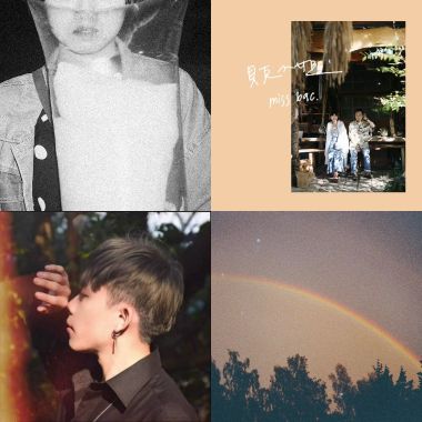 Playlist
