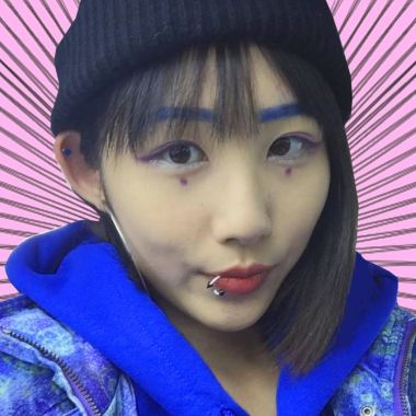 台灣