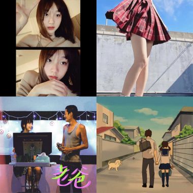 靜芳