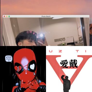 喜歡的歌