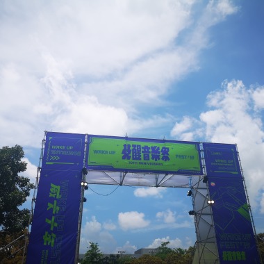 威卡十年泪盈于睫篇