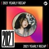 2021 個人年度精選之最