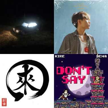 H.A.L.O Music