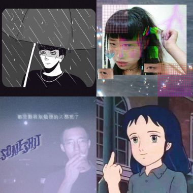 *-*