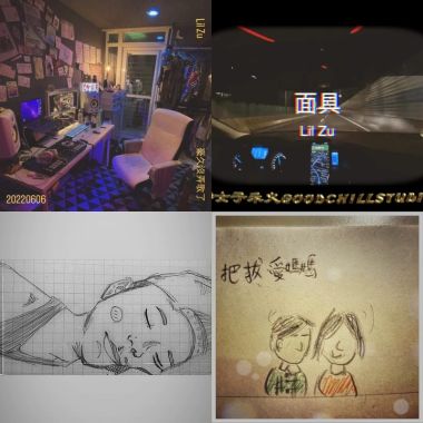 刺激感官