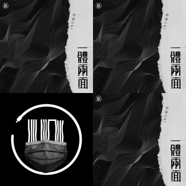 你我U&I