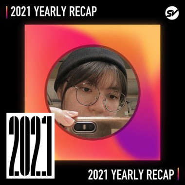 2021 個人年度精選之最