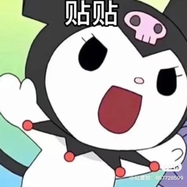 🫶🏻