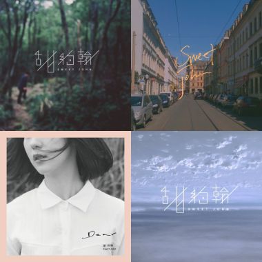 放空之夜