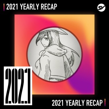 2021 個人年度精選之最