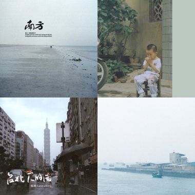 小林的歌单