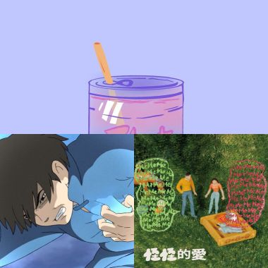 開車