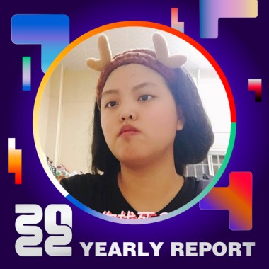 2022 個人年度精選