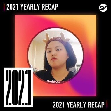 2021 個人年度精選之最
