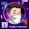 2022 個人年度精選