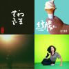 R&B.SOUL