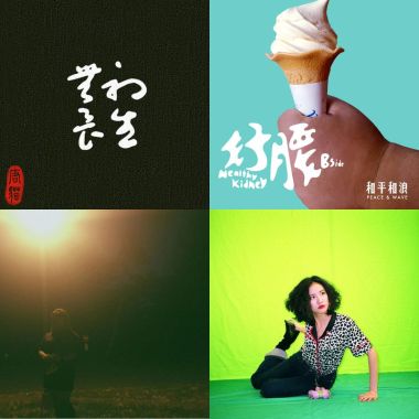R&B.SOUL