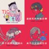 珂拉琪
