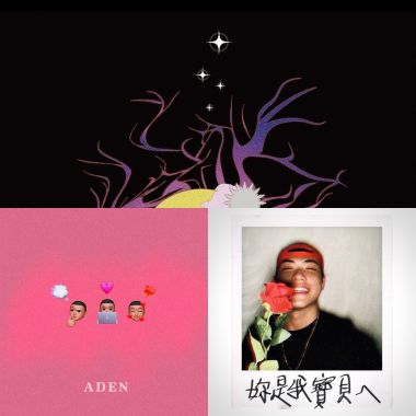 歌