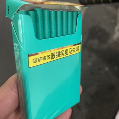 養性