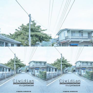 力