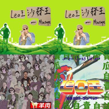 被情緒勒索時可以聽的歌