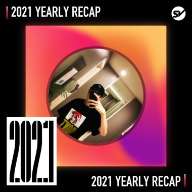 2021 個人年度精選之最