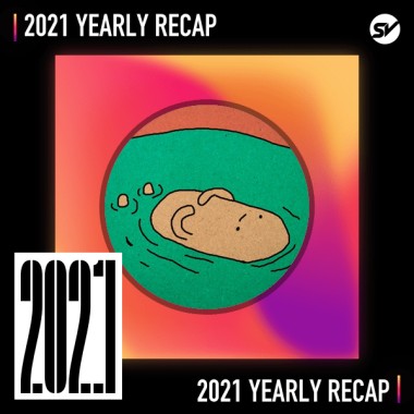 2021 個人年度精選之最