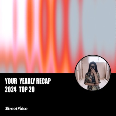 2024 個人年度精選