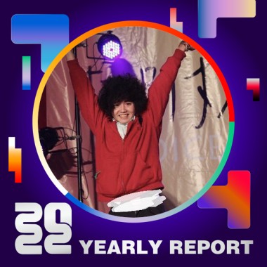 2022 個人年度精選
