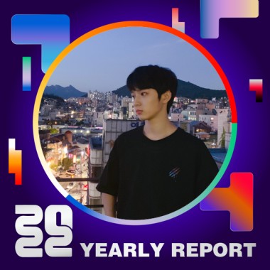 2022 個人年度精選
