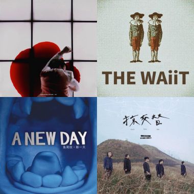 My Playlist  