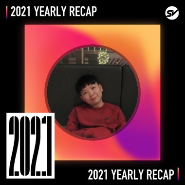 2021 個人年度精選之最