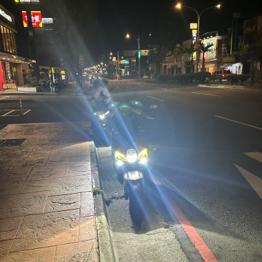 🏍️🎧