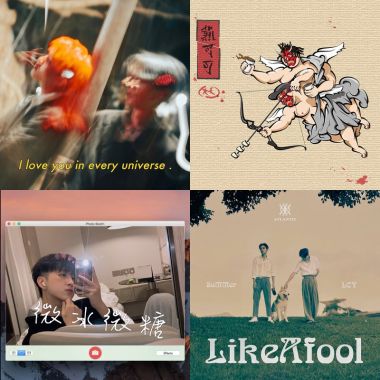 亞特蘭提斯